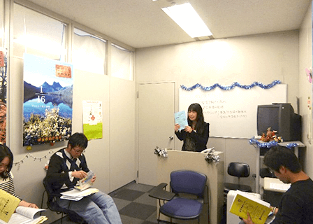 申込後オリエンテーション