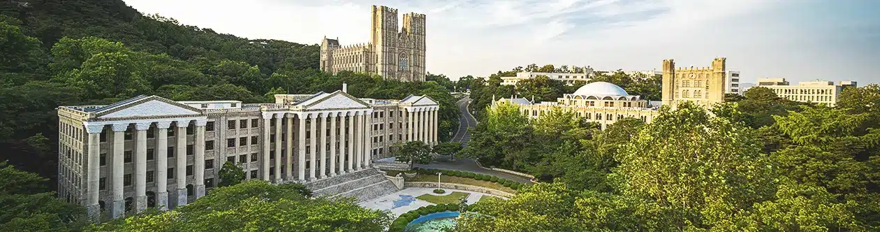 慶熙大学校 韓国留学 語学堂 キョンヒ大学