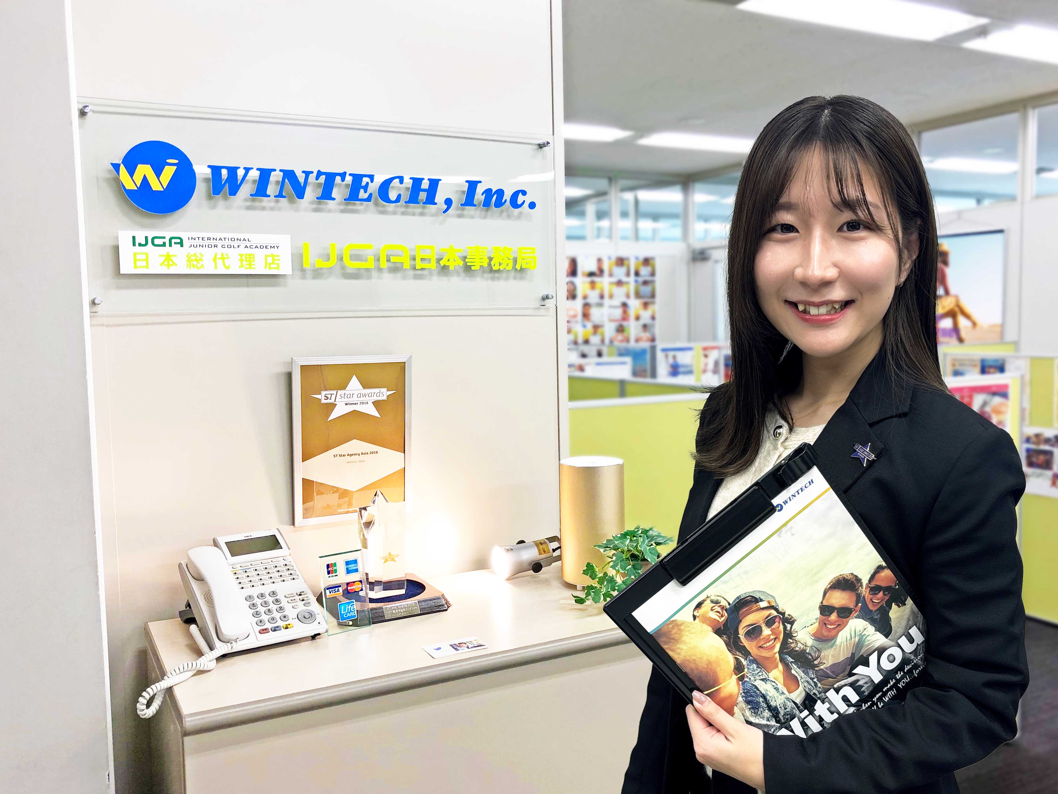 札幌オフィスの北村カウンセラー