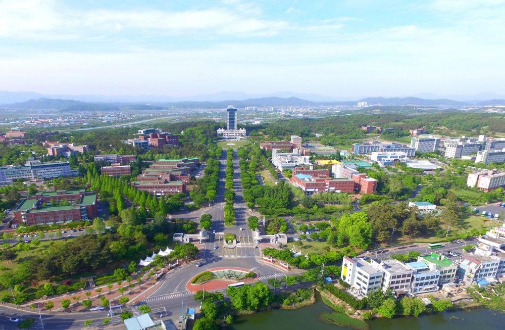 大邱大学　敷地　キャンパス　広大　韓国留学　国際色豊か