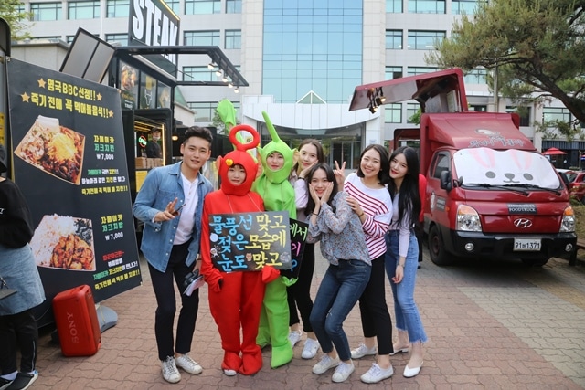 富川大学　韓国留学　春のイベント　プチョン