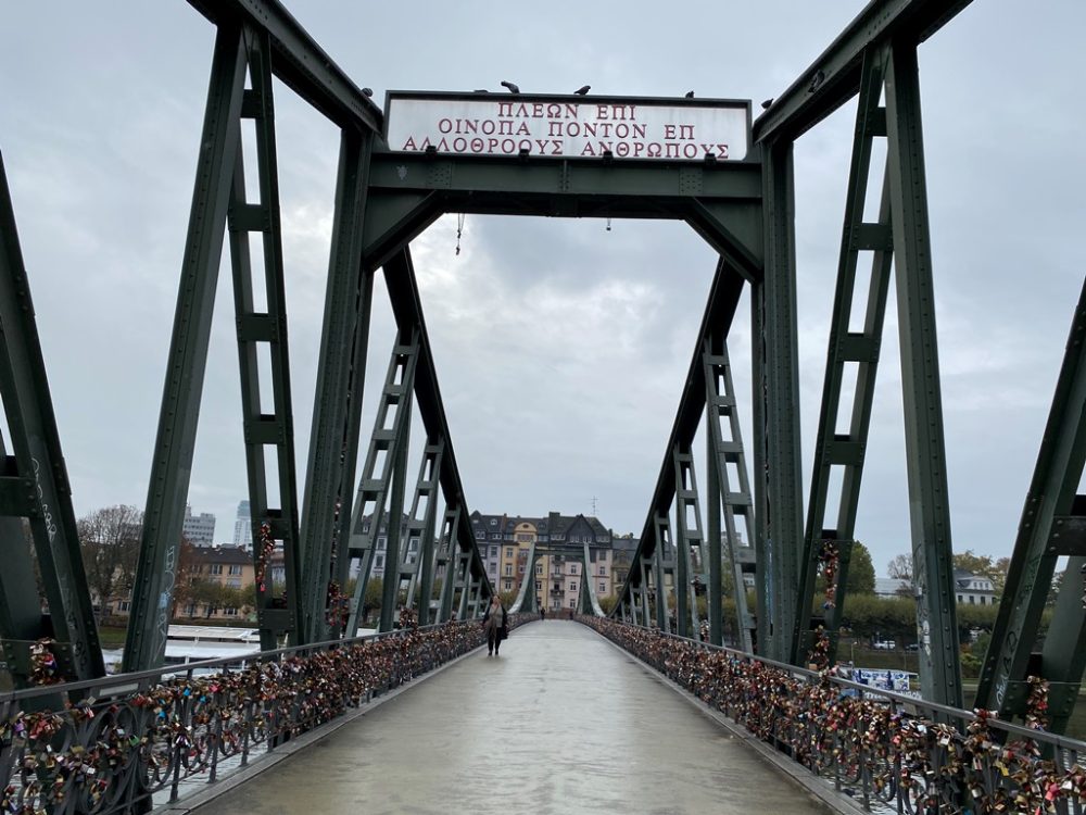 アイゼルナー シュテグ(鉄の橋)