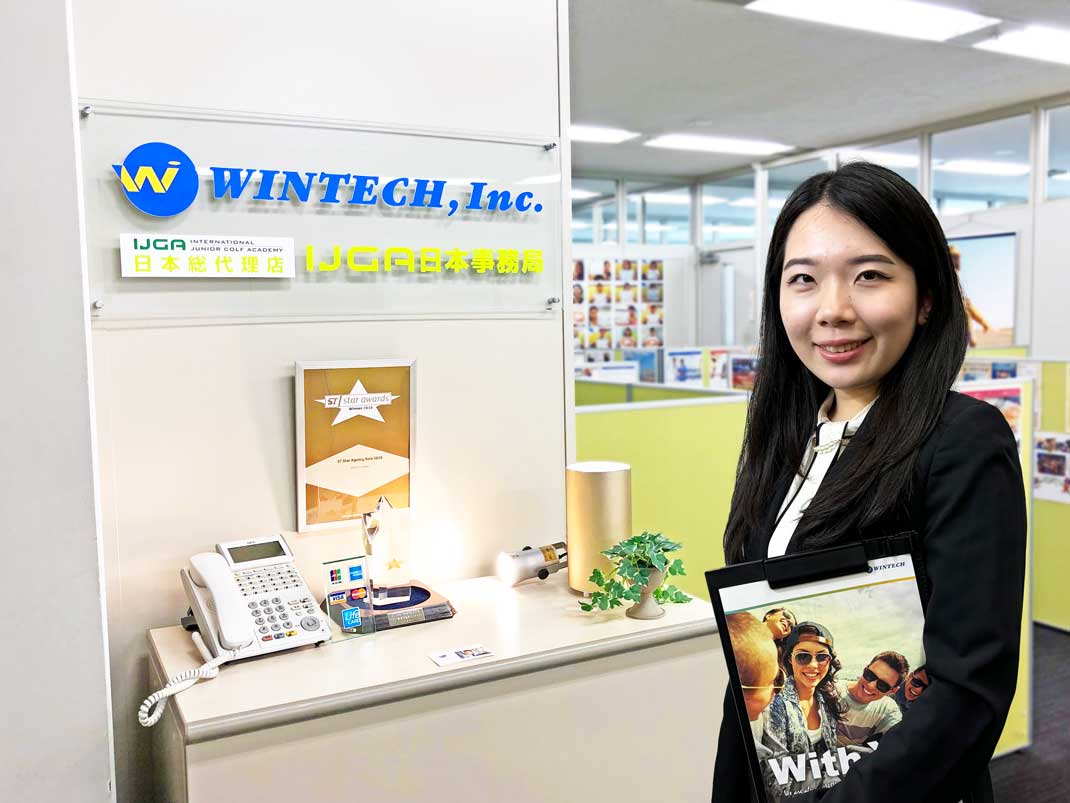 ウインテック留学センターの桧田カウンセラー