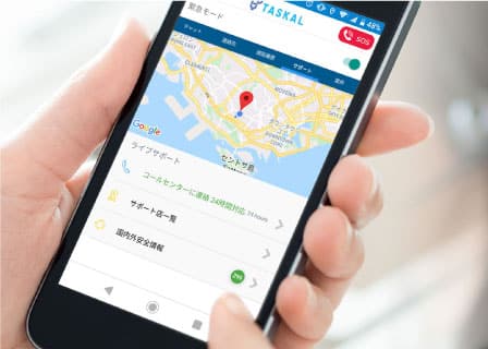 留学生はどんなときに利用してる？