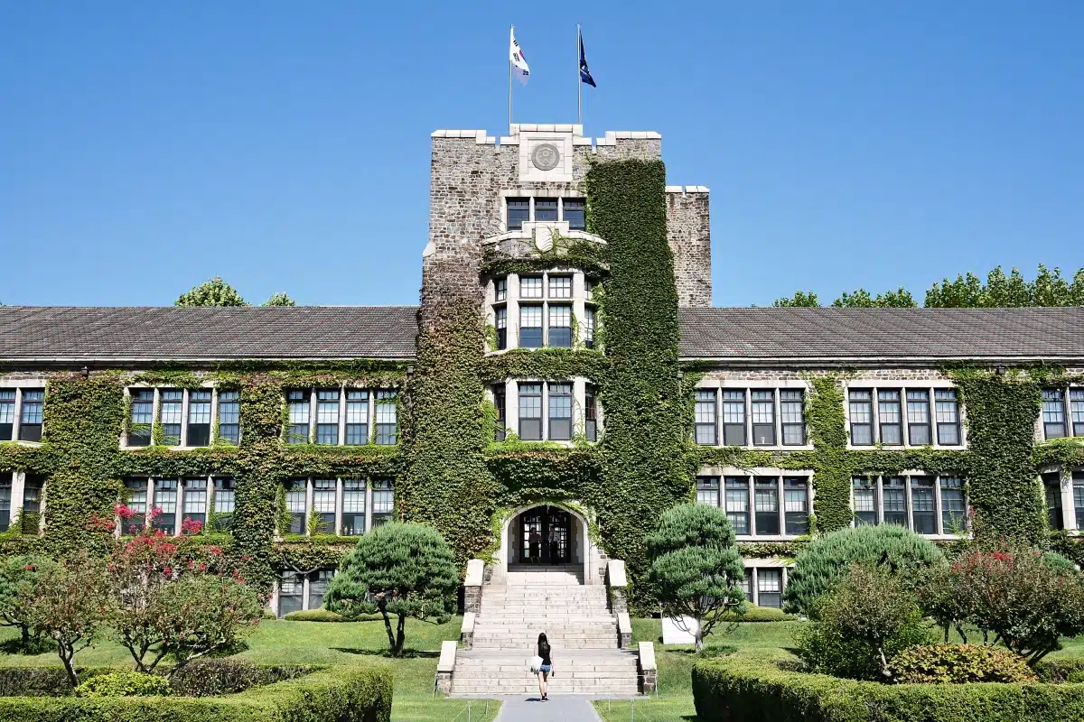 延世大学校の語学堂