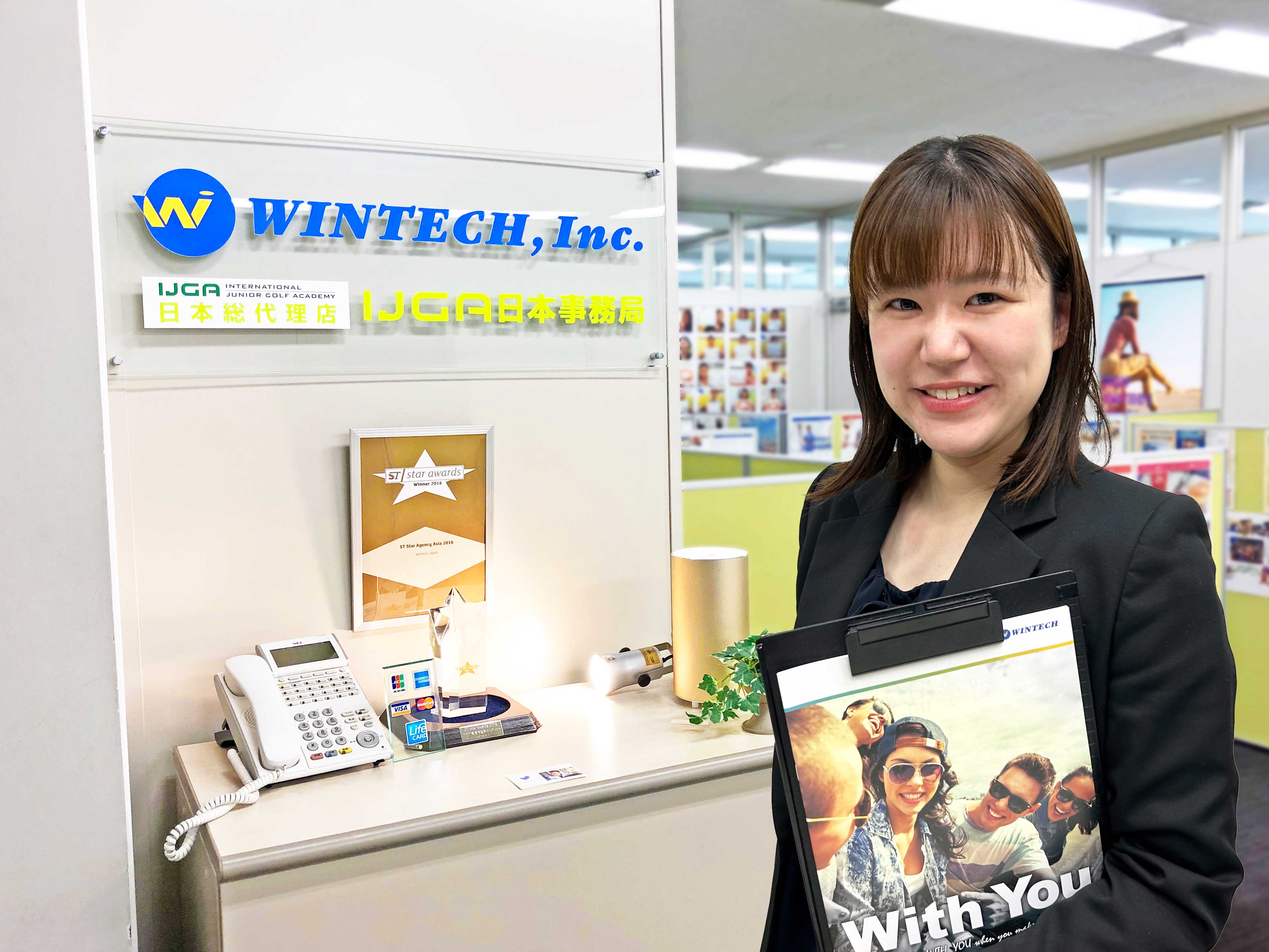 ウインテック留学センター札幌支店の野原カウンセラー
