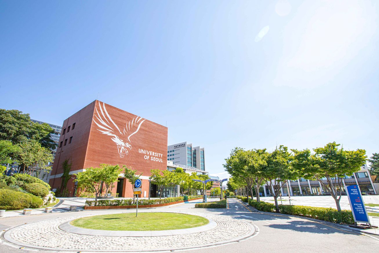 韓国留学　ソウル市立大学　ソウル留学　語学堂