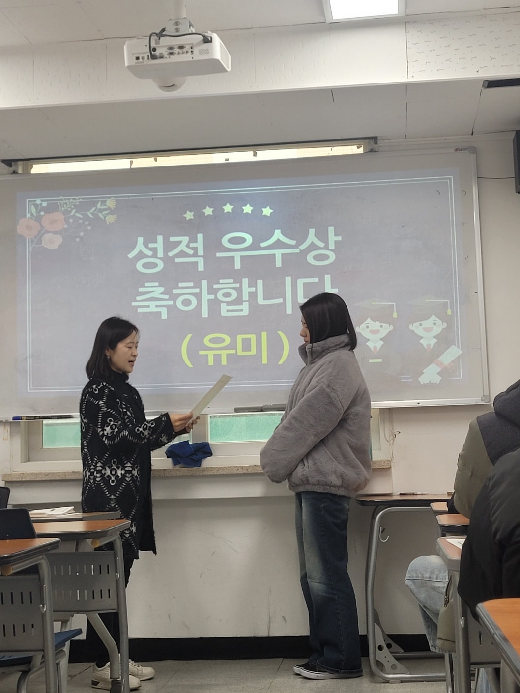 建国大学　語学堂　韓国留学　ソウル留学　ハングル上達　教室