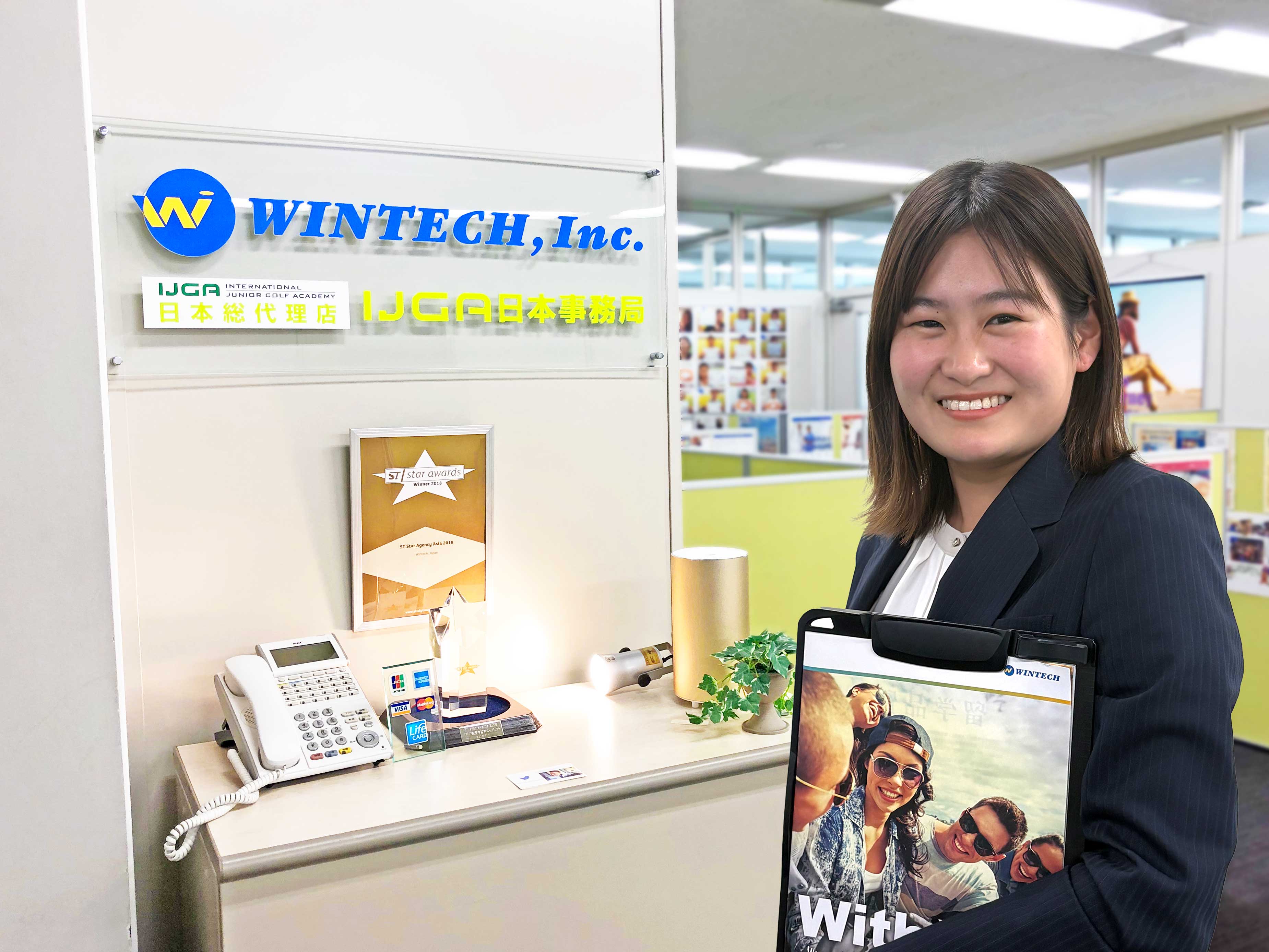ウインテック留学センター神戸オフィスの木下カウンセラー