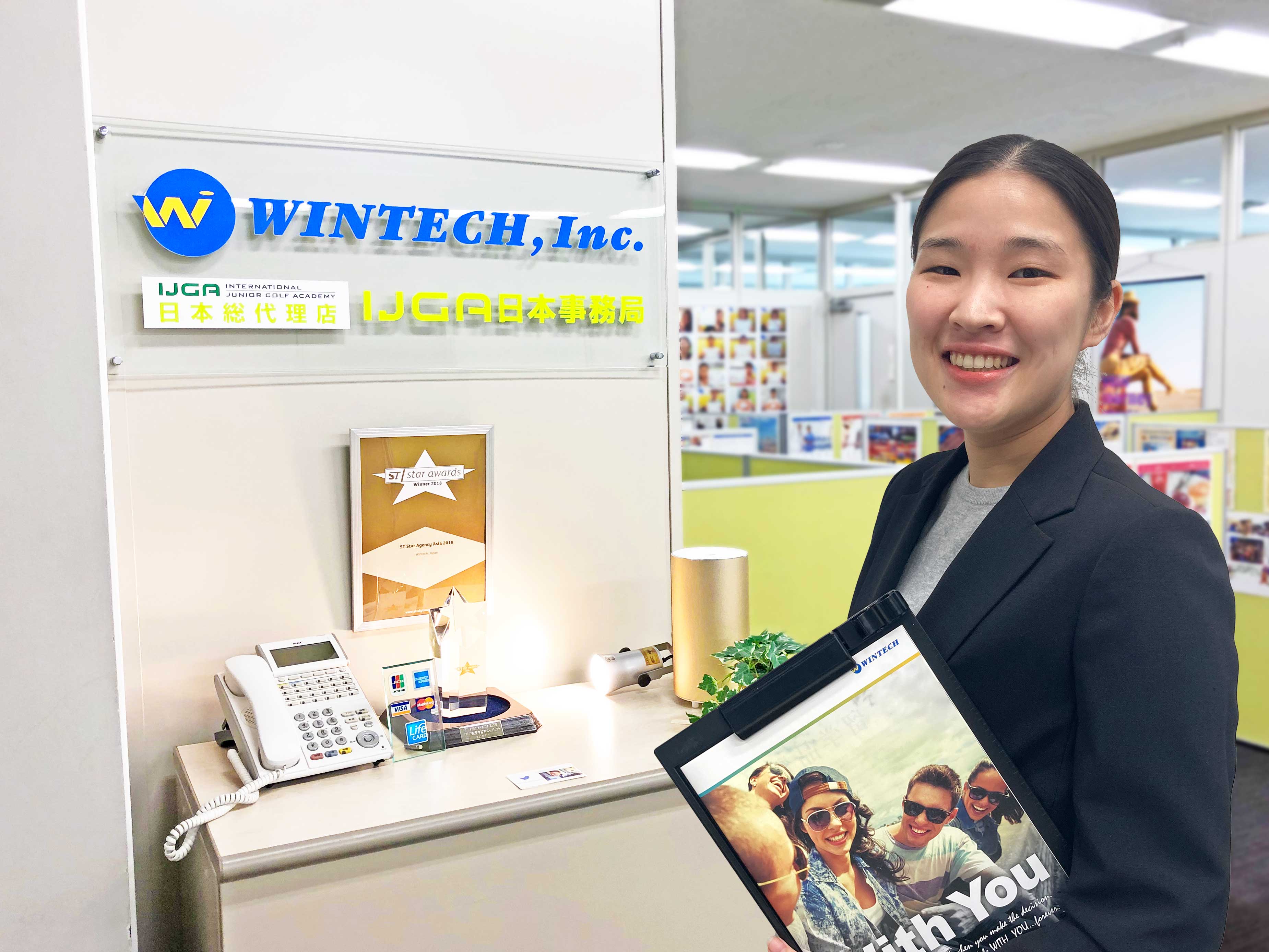 ウインテック留学センター札幌オフィスの伊藤カウンセラー
