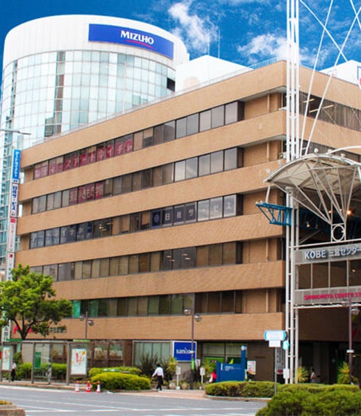 ウインテック留学センター神戸オフィスのある銀泉三宮ビル