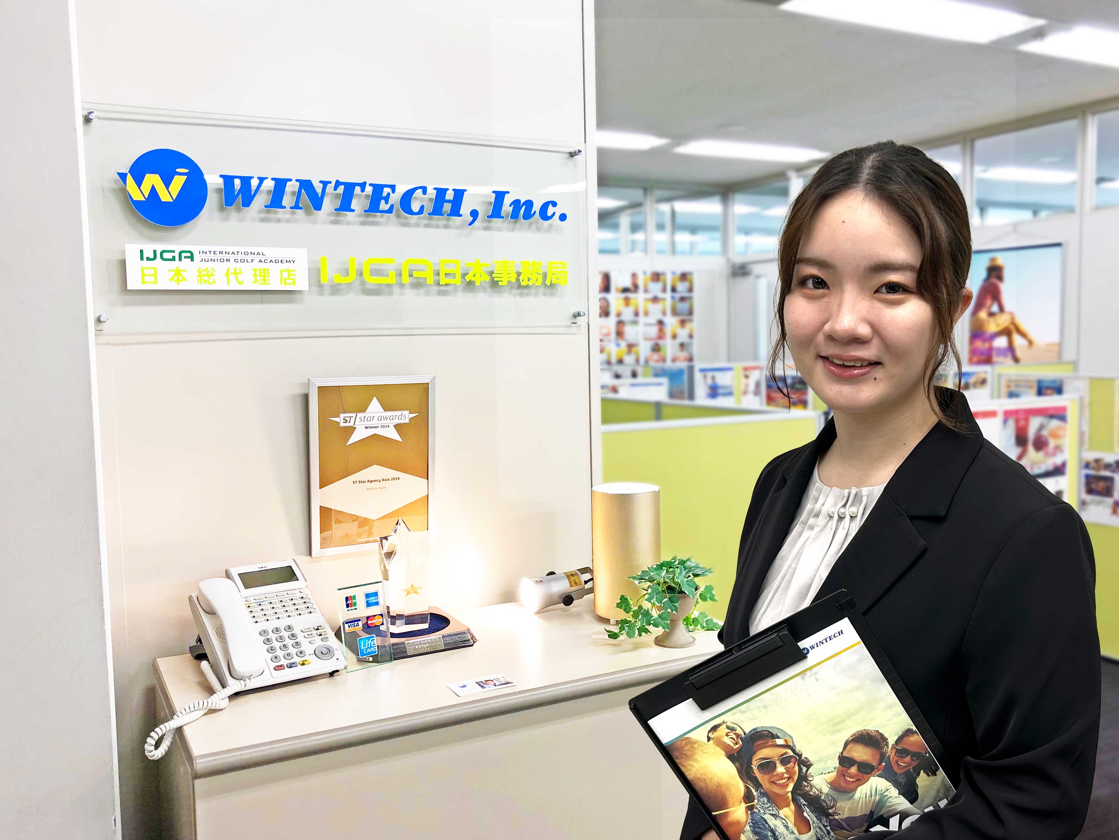 ウインテック留学センター札幌支店の大塩カウンセラー