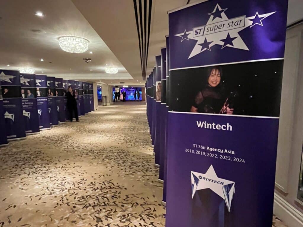 【海外出張レポート】留学業界の祭典「STスターアワード」に出席してきました