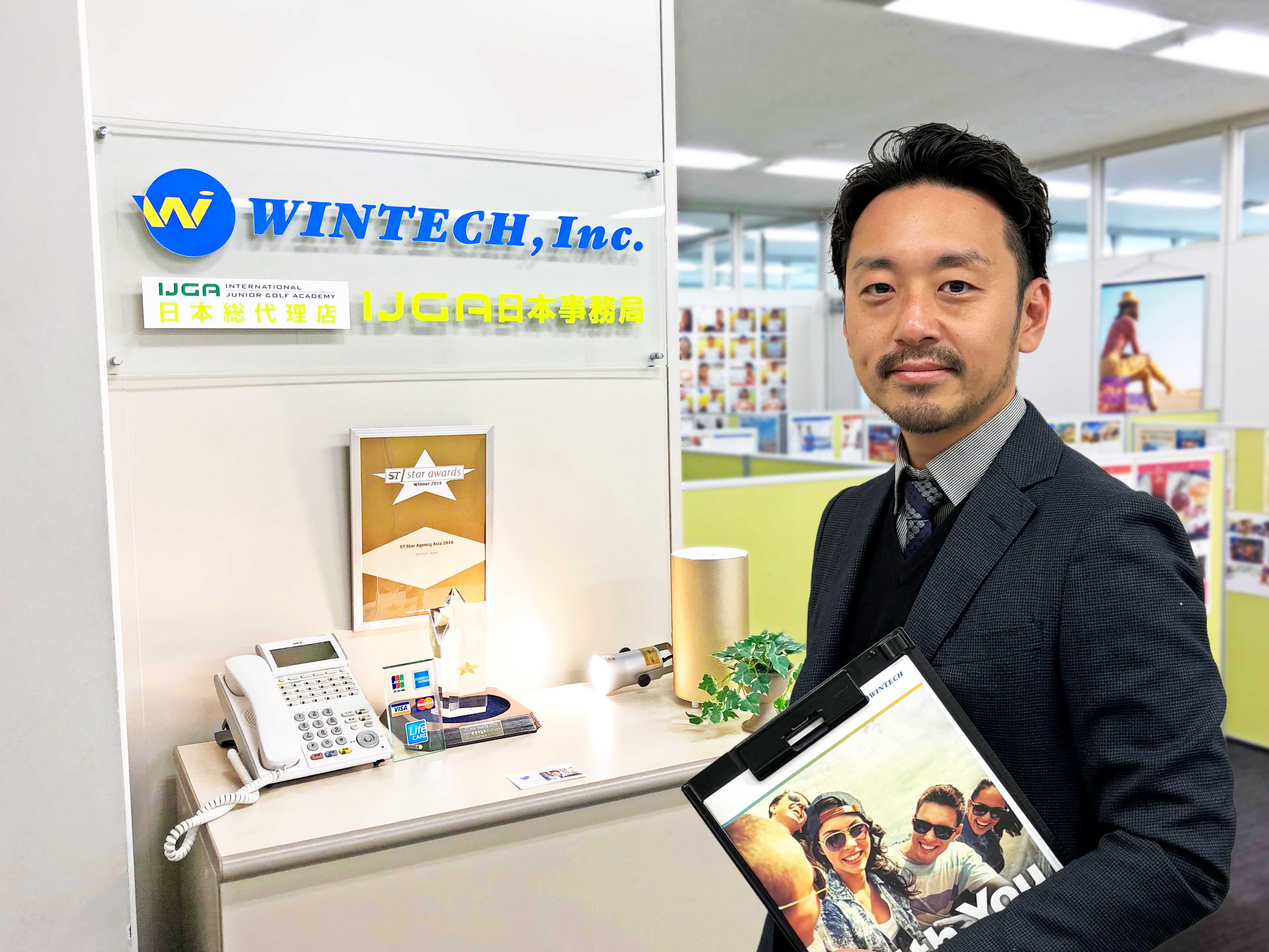 カウンセラー紹介