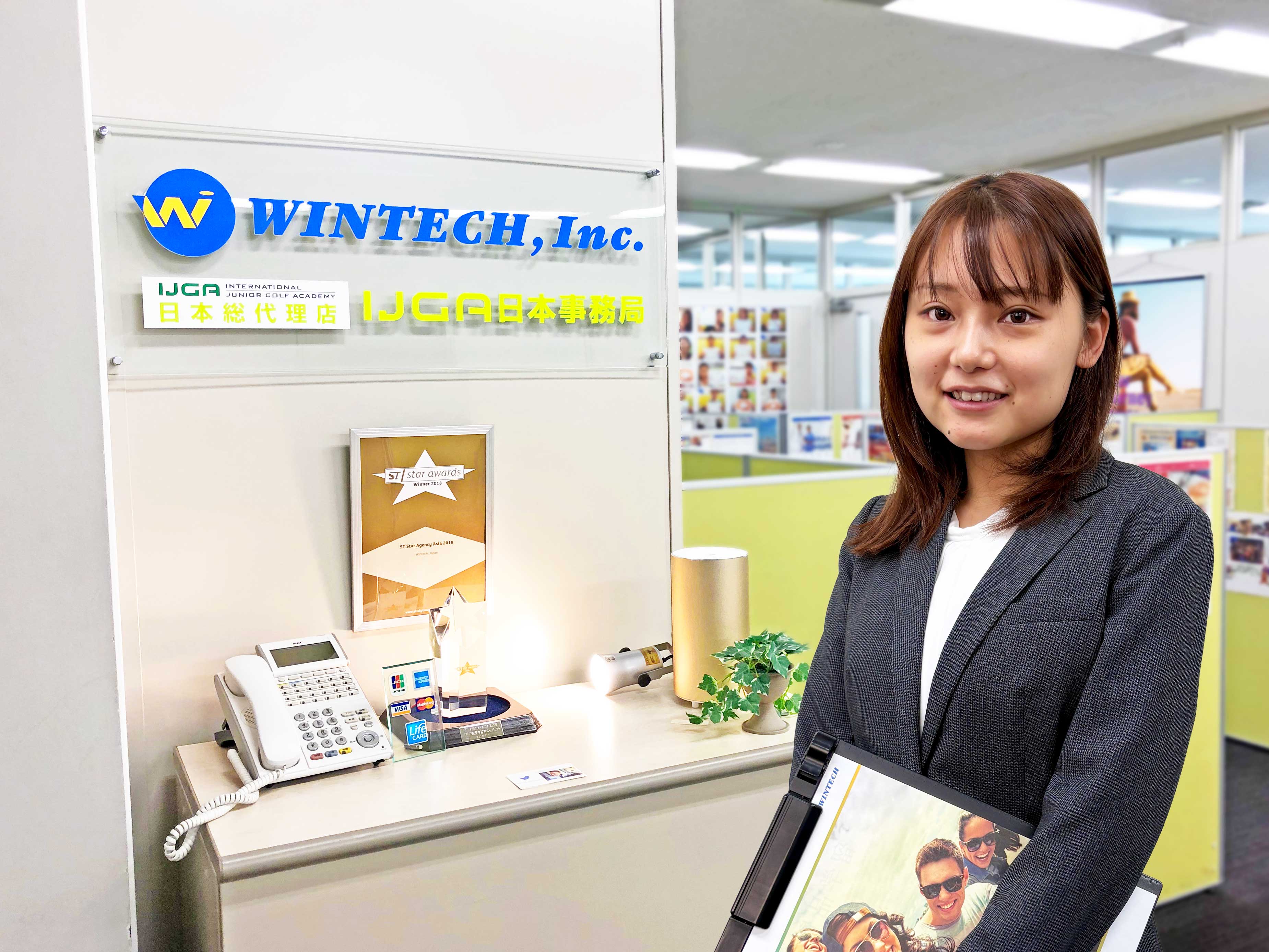 出水さん留学中の写真