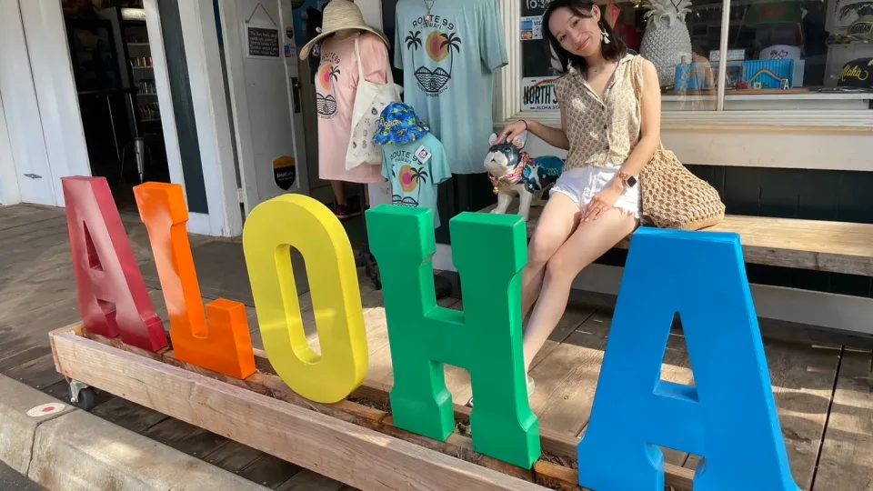 2023年ハワイ社員旅行